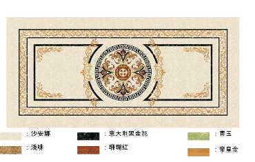 地面拼花